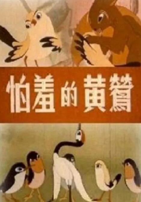 久久瑟瑟