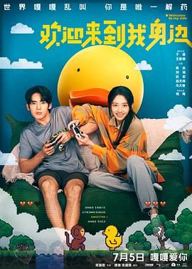 亚洲一区二区精品视频