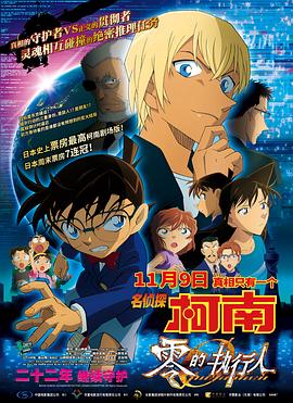 日韩精品中午字幕